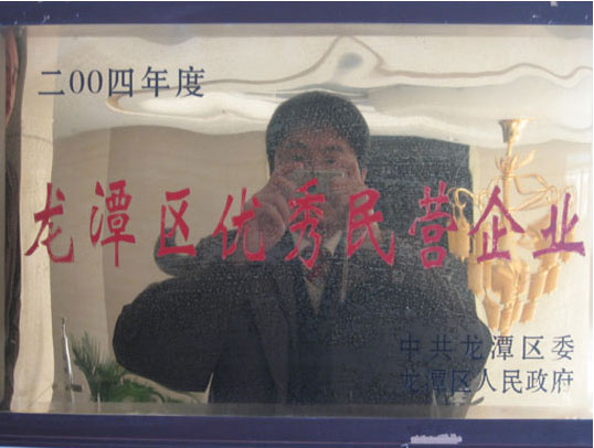 �������������